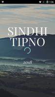Sindhi Tipno 2018 ポスター