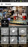 Social poster