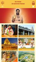 Sripuram Mobile App Poster