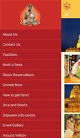 Sripuram Mobile App captura de pantalla 1