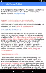 Namaz Tesbihatı, Zikirmatik ve APK 下載