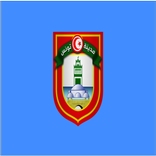 Municipalité de Tunis Collecte