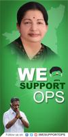 We Support OPS penulis hantaran