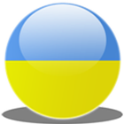 Вся Украина иконка
