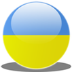 All Ukraine