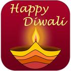 Diwali SMS আইকন