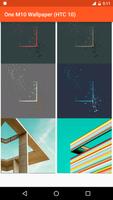 One M10 Wallpaper (HTC 10) 截圖 1