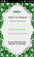 Dala'il al-Khayrat الملصق