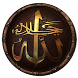 Darsi Quran Zeichen