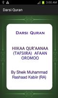 Darsi Quran Affiche