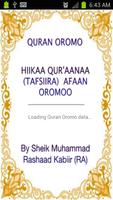 Quran Oromo capture d'écran 3