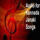 Audio for Kannada Janaki Songs 아이콘