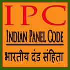 Icona IPC Indian Panel Code