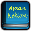 Asaan Nekian | Easy GoodDeeds