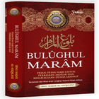 Bulughul Maram Indonesia ไอคอน