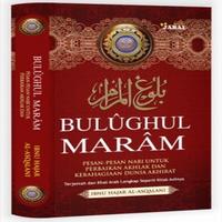 Bulughul Maram Indonesia โปสเตอร์