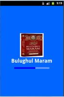 Bulughul Maram Indonesia スクリーンショット 1