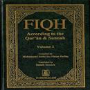 APK Fiqih Islam Lengkap