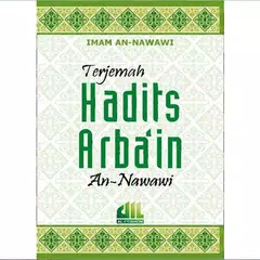 Hadits Arbain Nawawi APK download