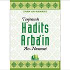 Hadits Arbain Nawawi icône