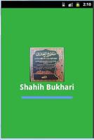 Kitab Shahih Bukhari capture d'écran 1