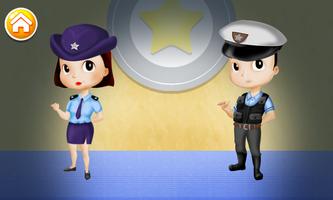 Probationary Police captura de pantalla 2