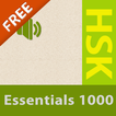HSK Basic Free 1000