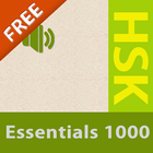HSK Basic Free 1000 icône