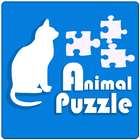Animal Puzzle Untuk Anak - Anak icône