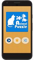 Animal Puzzle Untuk Anak - Anak 海报