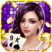 ป๊อกเด้งไทยPro-ไฮโล สล็อต APK