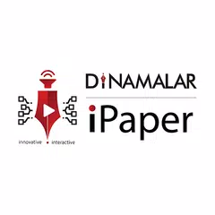 download Dinamalar iPaper APK