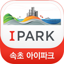 속초 아이파크 APK