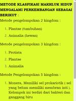 Klasifikasi Organisme Screenshot 3