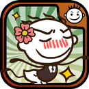 史上最惡搞的遊戲7——春節搶紅包特別版 APK