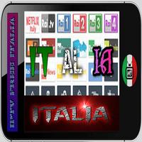 IPTV italia gratis For you Ekran Görüntüsü 1