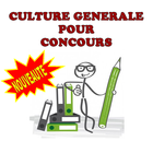QCM Culture Générale Concours 아이콘