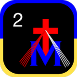 iPieta Francais 2 icono