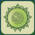 digital quran biểu tượng