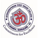 Seshadripuram First Grade College, Yelahanka APK