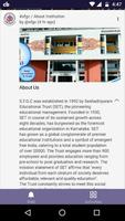 Seshadripuram First Grade College, Yelahanka screenshot 3