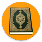 Al Quran Kareem 圖標