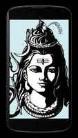 Reiki Healing Music - Shiva Affiche