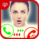 Annoying Relative Fake Call icono