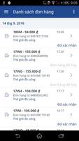 iPOS Monitor الملصق