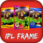 Icona IPL Photo Frame
