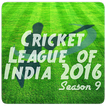 Cricket League of India 2016