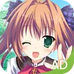 프린세스 에반젤 W해피니스 AD