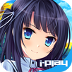 여름빛 노스탤지어 APK
