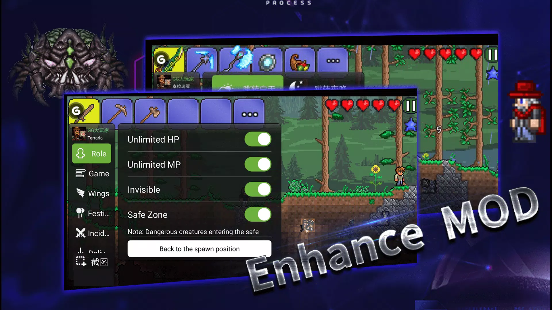 GG Toolbox for Terraria (Mods) APK for Android Download